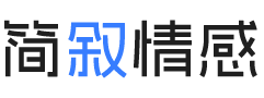 内蒙古鄂尔多斯婚姻挽回咨询